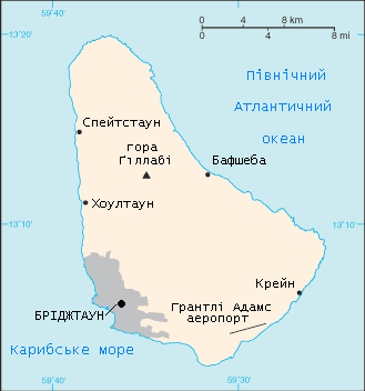 Географія Барбадосу
