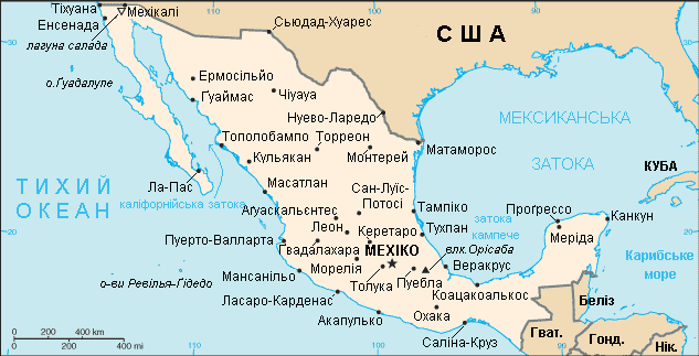 Географія Мексики