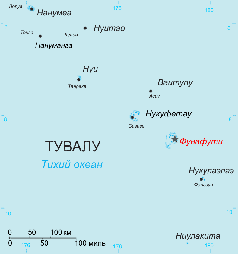 Географія Тувалу