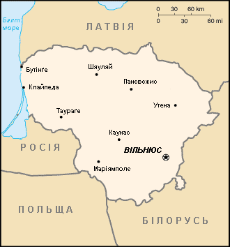 Геоографія Литви