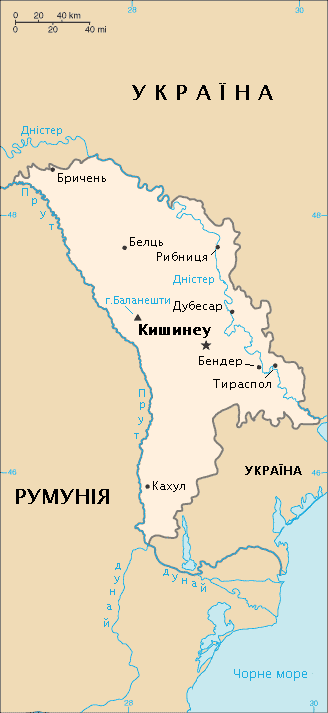 Географія Молдови