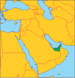 Об'єднані Арабські Емірати на карті