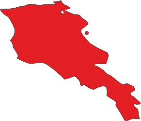 Контури Вірменії