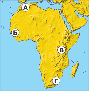 Рельєф Африки1