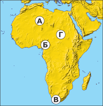 Рельєф Африки2