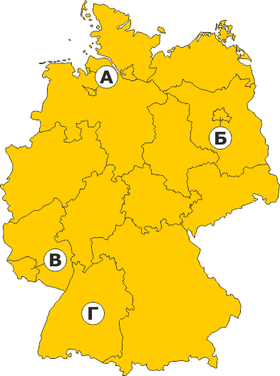Адміністративно-територіальний поділ Німеччини3