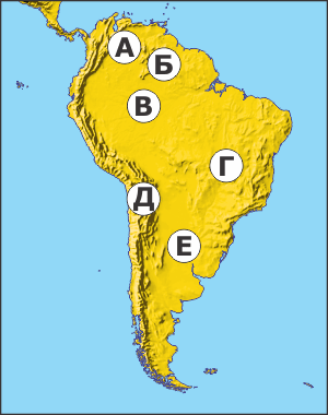 Рельєф Південної Америки