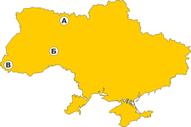 Рівнини України3