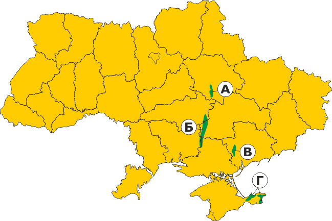 Залізорудні басейни України1