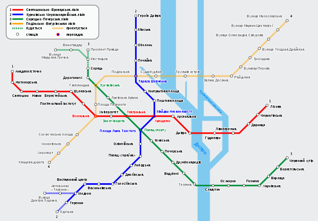 Схема ліній Київського метрополітену