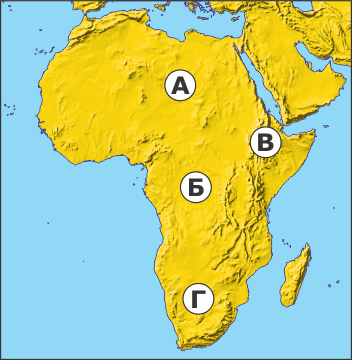 Рельєф Африки3