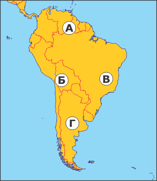 Народи Південної Америки1