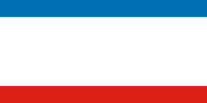 Прапор Кримської області