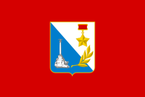 Прапор міста Севастополя