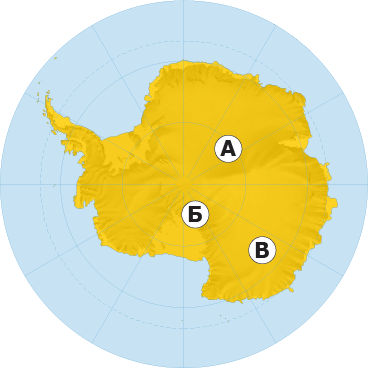 Рельєф Антарктиди 1