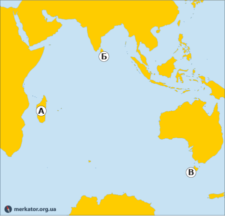 Острови Індійського океану