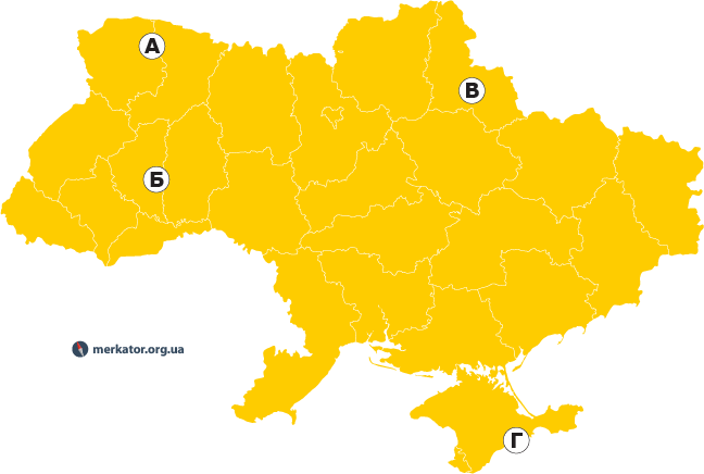 Заповідники України