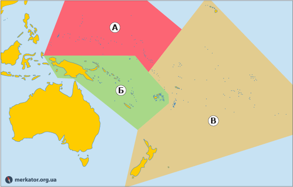 Регіони Океанії