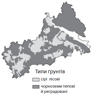 Грунти Черкаської області