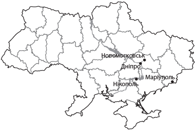 Виробництво труб в Україні