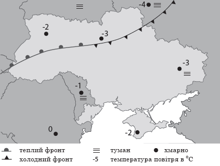 Синоптична карта України